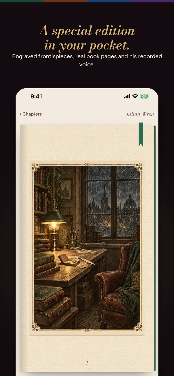 The engraved frontispiece that opens Julian's story